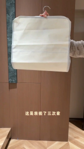 HTF Multi-layer Storage Mesh Bag Save Space Large Capacity Socks Storage BagsWardrobeHanging