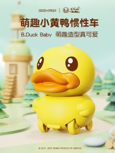 Inertia Driven B.Duck Yellow Duck Toy Car Fun Baby Gift Infant Duck Toy Educational Plaything for Toddlers And Kids
