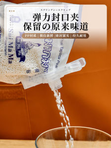 Kẹp Kín Đồ Ăn Nhà Bếp Kẹp Kín Sữa Bột Kẹp Kín Đồ Ăn Khô Kẹp Kín Chống Ẩm Cho Túi Đựng Gia Vị Và Bột Ăn Sáng