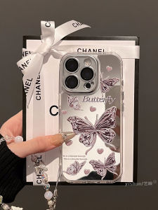Silver Powder Crystal Butterfly Heart Shaped Makeup Mirror Phone Case for  16ProMax 15Pro 13 14Plus 12PM Womens Style with Lanyard
