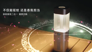 MeeGoo Camping Light Portable Electric Mosquito Killer Lamp Rechargeable Outdoor Emergency Light