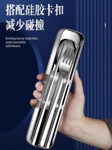 Bộ Đồ Ăn Bằng Thép Không Gỉ Di Động Cho Văn Phòng Bộ Đồ Ăn Mang Theo Cho Một Người Bộ Đũa Thìa Thìa Hộp Đựng Đồ Ăn