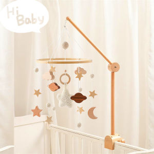 MTHHZ | DIY Rotatable Musical Crib Toy Wooden