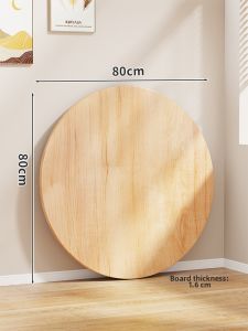 QINQI | Solid Wood Round Tabletop
