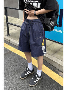 Color Block Stripe American Drawstring Shorts Mens Summer Trendy Loose Large Size Casual Sports Boys Five Parts Pants