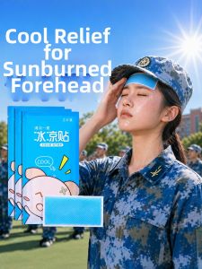 JVBV | Anti-Heat Cooling Pads