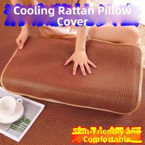 Summer Ice Silk Pillowcase Pair For Rattan Pillow