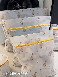 Beg Dobi Butter Bear 黄油小熊洗衣袋 Mesh Laundry Bag Durable Clothes Protector 卡通网格耐用防护网袋 Cute Mesh Cartoon