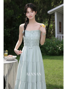 Bộ Đầm Dài Không Quai Accentuating Eo