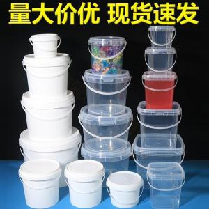 Thùng Đựng Thực Phẩm Vuông Bằng Nhựa Có Nắp Đậy Trong Suốt Cầm Tay Thùng Đựng Nước Ngọt Trà Sữa Đựng Kem Đá Đông Lạnh Thùng Đựng Chất Lỏng