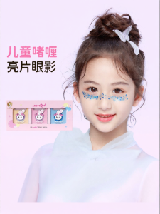 Leosotoo | Glittery Eye Shadow for Children