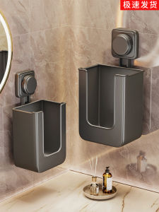 Hộp Đựng Khăn Giấy Treo Tường Bằng Van Hàn Hộp Đựng Khăn Mặt Vệ Sinh Phòng Tắm Hộp Đựng Khăn Ướt Và Khăn Giấy Hộp Đựng Khăn Giấy Không Cần Khoan