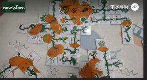 正版 88ps Creative puzzle 创意拼图桌游 奇怪的植物 儿童桌面 游戏亲子互动早教