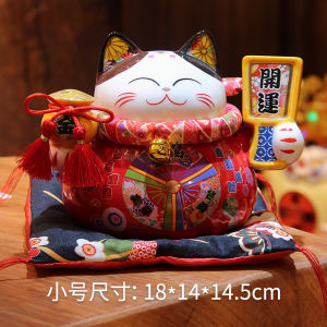 Creative Home Lucky Cat Coin Bank Cashier Front Desk Decoration Opening Gift Hallway Living Room Moving into the New House Ornament
