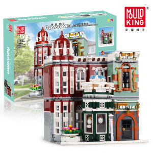 Mould King | Street Lights Vintage Collections Assembling Building Blocks Toy