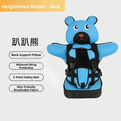 Besee | Car Portable Safe Child Seat