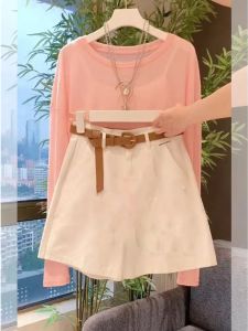 Stylish Pink Sun Protection Three-Piece Set