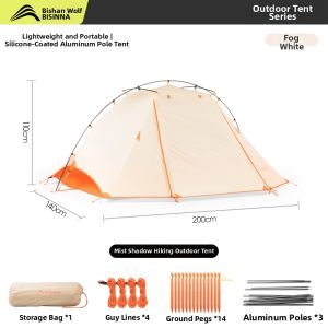 BSWOLF | UL Portable Hiking Camping Tent