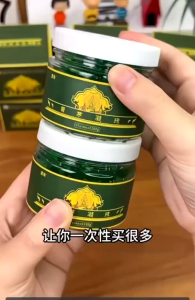 LEMONGRASS ANTI-MOSQUITO GEL 100g Natural Household Plant-Based Repellent Lemon Grass Anti Mosquito