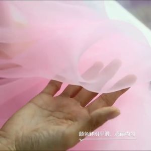 DIY Handmade Fabric Wedding Decoration Organza Fabric Home Party Organza For Romantic Wedding Party Fabric TJ0031
