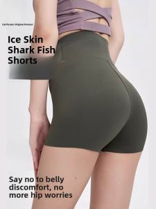 Miiow | High Waist Tummy Control Butt Lifting Yoga Shorts Womens Summer Outdoor Wear Anti-Light Base Layer Shark Pants Cat Person