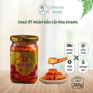 Tên sản phẩm: Chao Ớt Ngâm Dầu Cải Hoa Khang 280g - Đặc Sản Hồ Nam