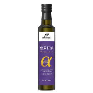 MENGXIANDAI | Pure Organic Perilla Seed Oil