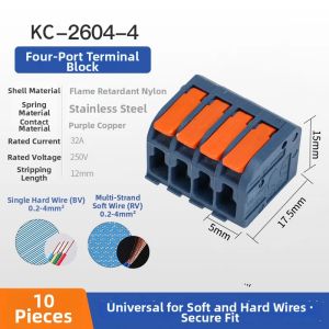 kuicc | New Non-slip Spring-type Wire Connector 4 Square Millimeters