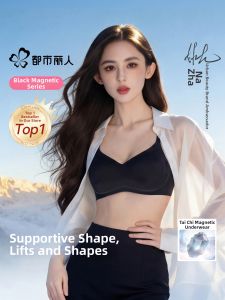 COSMO LADY | Gathering and Support Bra Anti-Sagging