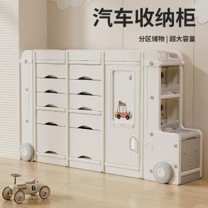 ชั้นวางของพลาสติกหลายชั้นสำหรับเด็กในห้องนั่งเล่น รถลากจูง อุปกรณ์จัดระเบียบ ชั้นวางของสำหรับเด็ก อุปกรณ์จัดระเบียบบ้าน อุปกรณ์สำหรับเด็ก