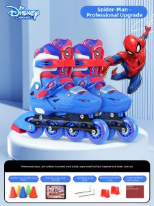 Disney | Children Adjustable Beginner Skate Set