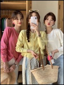 SHUQINGLAI | Áo Cardigan Len Tay Ngắn Thời Trang Thu Nữ Hàn Quốc