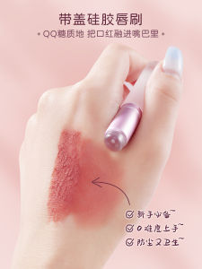 Portable Silicone Lip Brush with Lid round Head Makeup Lip Balm Lipstick Multi-Functional Beauty Tool Detail Blending