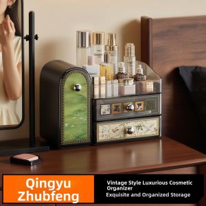 FAJIENUO | Cosmetic Storage Drawer Organizer