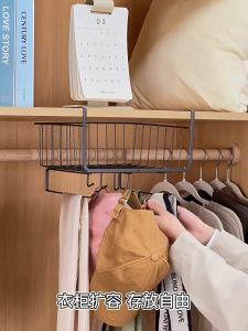 SUBTLEตะกร้าแขวนตู้ในครัว เพิ่มพื้นที่เก็บของ ใช้งานง่าย ที่แขวนใส่ของ ตะกร้าแขวนเก็บของอเนกประสงค์