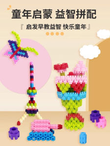 ลูกกวาดทรงหกเหลี่ยม ของเล่นเสริมพัฒนาการสำหรับเด็ก อุปกรณ์เรียนรู้ทางวิทยาศาสตร์และคณิตศาสตร์สำหรับเด็กชายและเด็กหญิง อุปกรณ์เรียนรู้แบบโมเดล