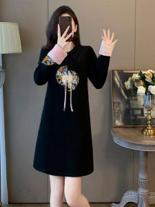 Elegant Embroidered Chinese Style Midi Dress Womens Fashion Retro Light Luxury Spring Autumn Winter Long Sleeve round Neck A-Line Skirt