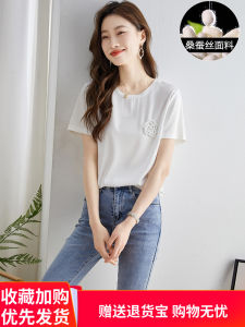 Elegant Pure Color Silk T-Shirt Womens Summer New Short Sleeve Overhead Slimming Fashion  Silk Small Shirt Straight Cut