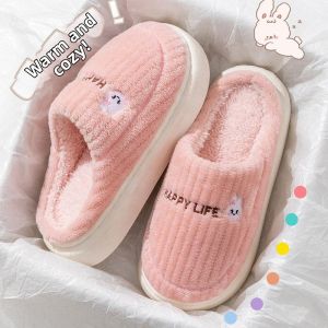 BAIXITANG | Anti-slip Wear-resistant Warm Odor-Resistant Couple Indoor Cotton Slippers
