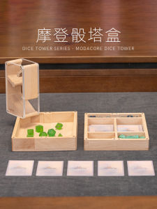 Modern Sanseking Dice Tower Storage Box DND Role-playing Game Dice Board Game Foldable Design Wooden Box Gaming Accessories