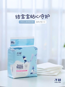 Baby Disposable Changing Pad Infant Diaper Waterproof Mat | Suit for Baby Adult Nursing
