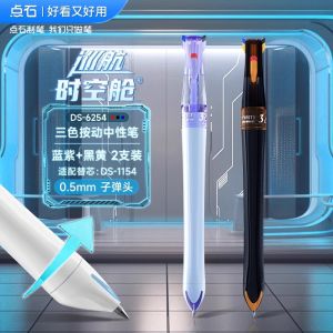 Point Stone Tri-Color Click Neutral Pen Cruise Time Capsule 0.5mm Quick-Dry Smooth Multi-Color Pen Black Red Blue Core Water Pen