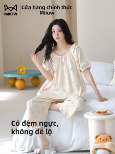 MiiOW | Cotton Summer Womens Sleepwear Set with Pads Outwear Suitable