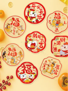 New Year Decorative Colorful Horse Year Static Cling Window Stickers Happy New Year Glass Decals for Shop Windows