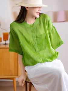 XIAOER | Áo Sơ Mi Một túi Cổ Bốn Khuy Dây Kéo Gấu Thun