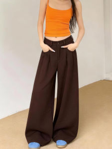 MANMI | Slimming Rich Style High-Waisted Pleated Wide Leg Pants