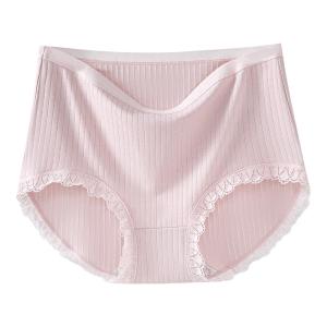 THREEGUN | Antibacterial Soft Cotton Underwear For Girls