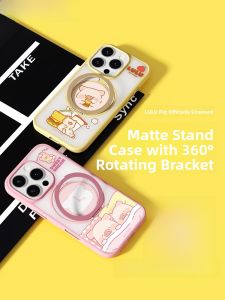 Rock | Sturdy Cartoon Cute Phone Case