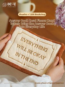 SHUEHO | Antimicrobial Absorbent Thickened Hand Towel