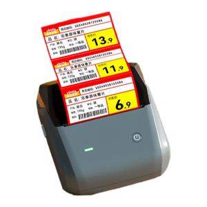 เครื่องพิมพ์ป้ายราคา B31 สำหรับร้านสะดวกซื้อ บาร์โค้ด วันหมดอายุ ปิ้งย่าง ไวน์ สตั๊ดรูม แผ่นพิมพ์ไม่แห้ง สำหรับเครื่องพิมพ์ป้ายราคาขนาดเล็ก